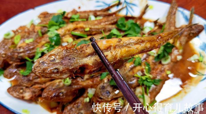 海鱼|冬季碰到此鱼，我准买20斤，营养极高，肉厚刺少味道鲜，别不懂吃