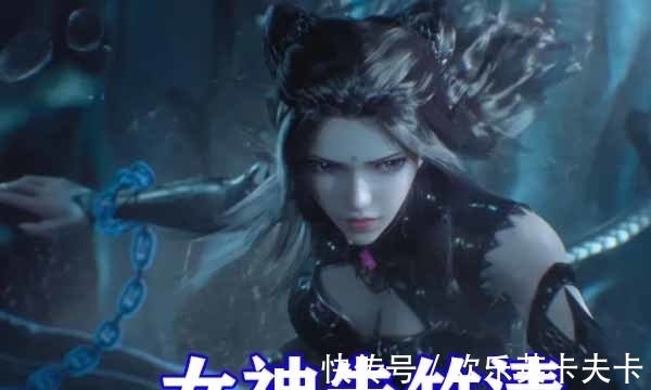 七怪|斗罗大陆:小奥和竹清改模型,奥斯卡惨变大叔,朱竹清更有韵味了