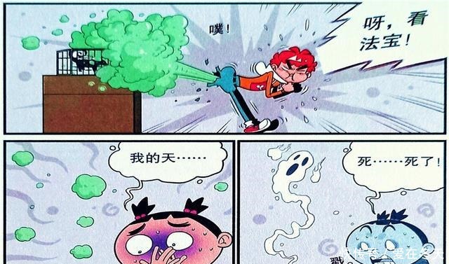 衰漫画臭鼬“班门弄斧”挑战屁王臭不可怕，后坐力太强！