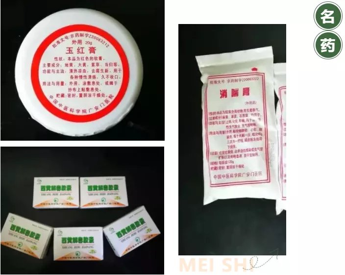 中医|中国中医科学院广安门医院王笑频：“广安广博、至精至诚”中医国家队实至名归