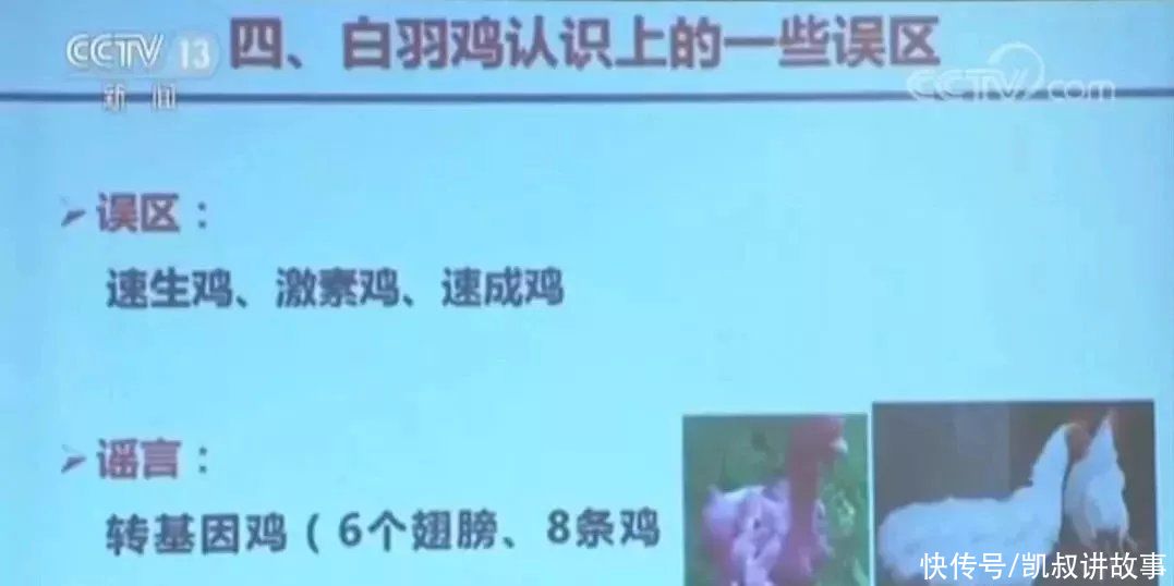 家长|这些食物能引起“性早熟”？真相其实是，很多家长都搞错了