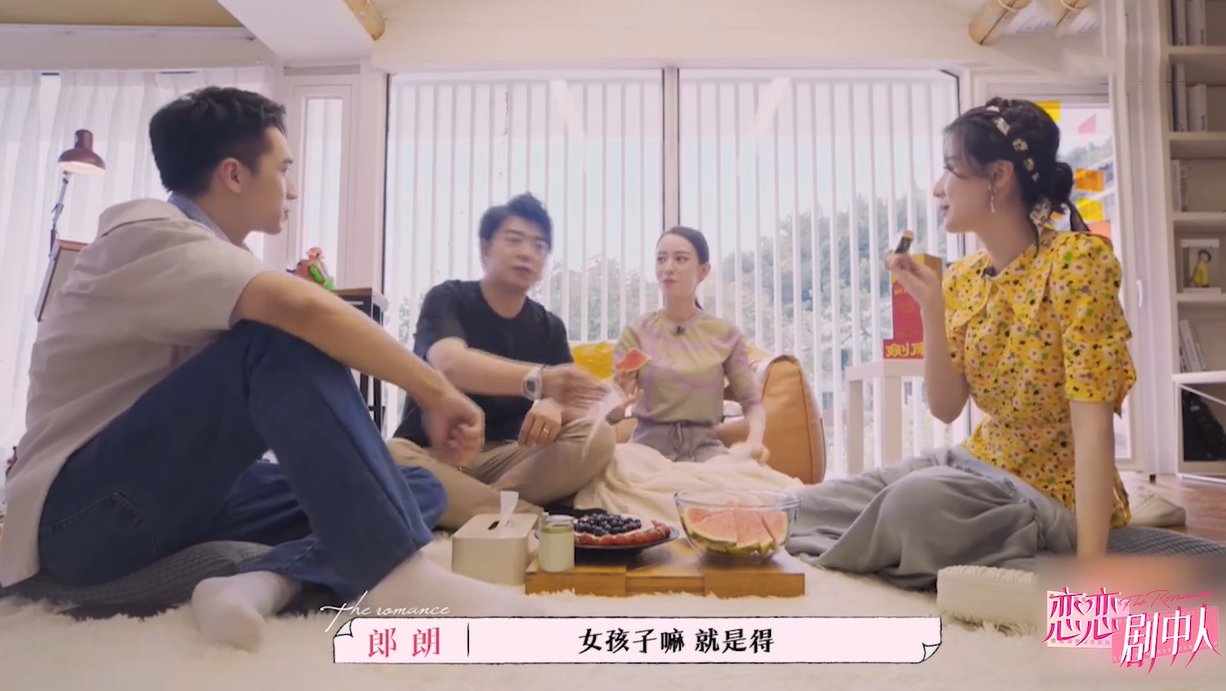 综艺节目|乔欣就算打着灯笼，恐怕也找不到第二个许魏洲了吧