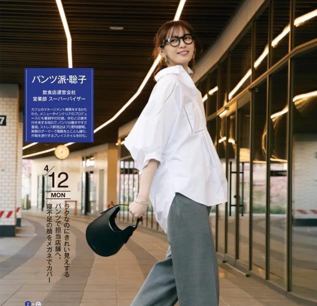 女士|日本熟龄女士的夏装搭配,拒绝“伪精致”,穿出漫不经心的高级感