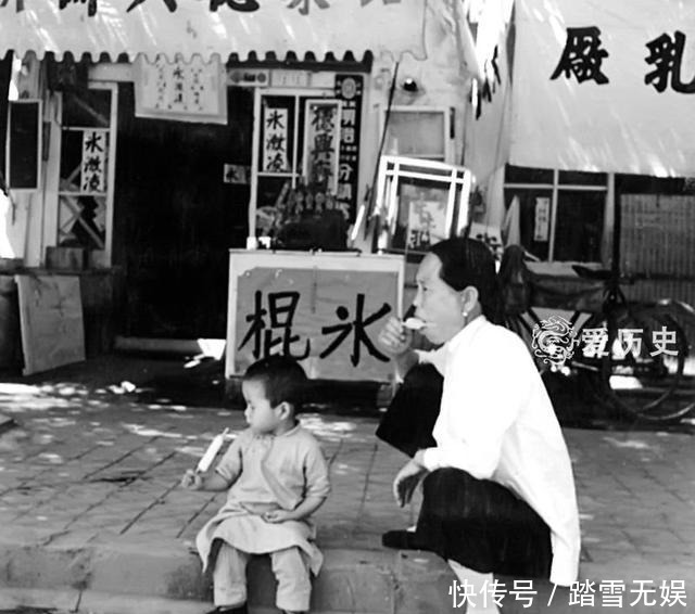 老照片:民国时的冰棍贩卖,时髦而奢侈,穷苦人家吃不起