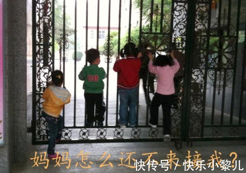 小林|幼儿园最晚接娃时间6点,宝妈踩点去却遭鄙视:原来背后有猫腻