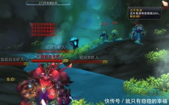 dps|魔兽世界：TBC“夸眼之争”，属性增加治疗量，治疗就可以需求？