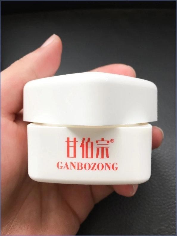 肌肤|因湿疹引起的皮肤痒用这些药膏最有效!快收藏!