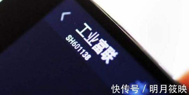 研发|厉害的何止富士康,郭台铭还有一张王牌,一年砸94亿搞研发