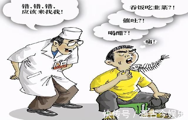 家长|孩子容易发生的饮食安全问题,春节期间格外突出,家长要密切关注