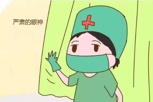 太酸|顺产时,内检是一种怎样的体验孕妈简直不要太酸爽