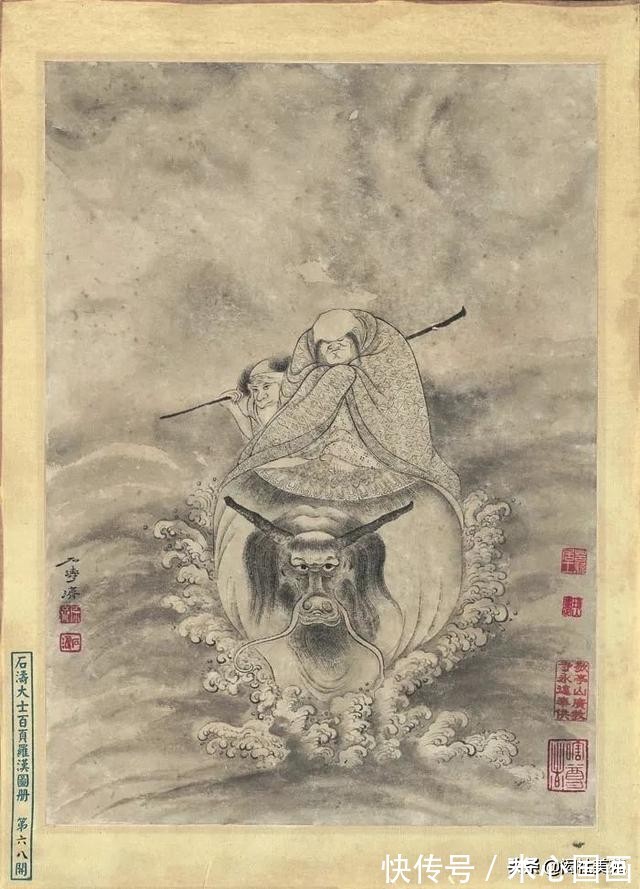 中国画@《石涛大士百页罗汉图册》欣赏:熔铸千古 风开百代