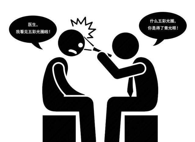 糖尿病|并发症才可怕？5个现象一经确认，你得“糖尿病眼”已是事实