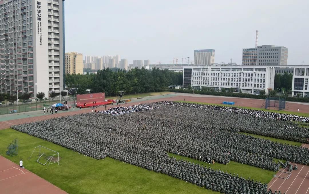 新生|潍坊科技学院举行教师节庆祝大会暨2021级新生开学典礼