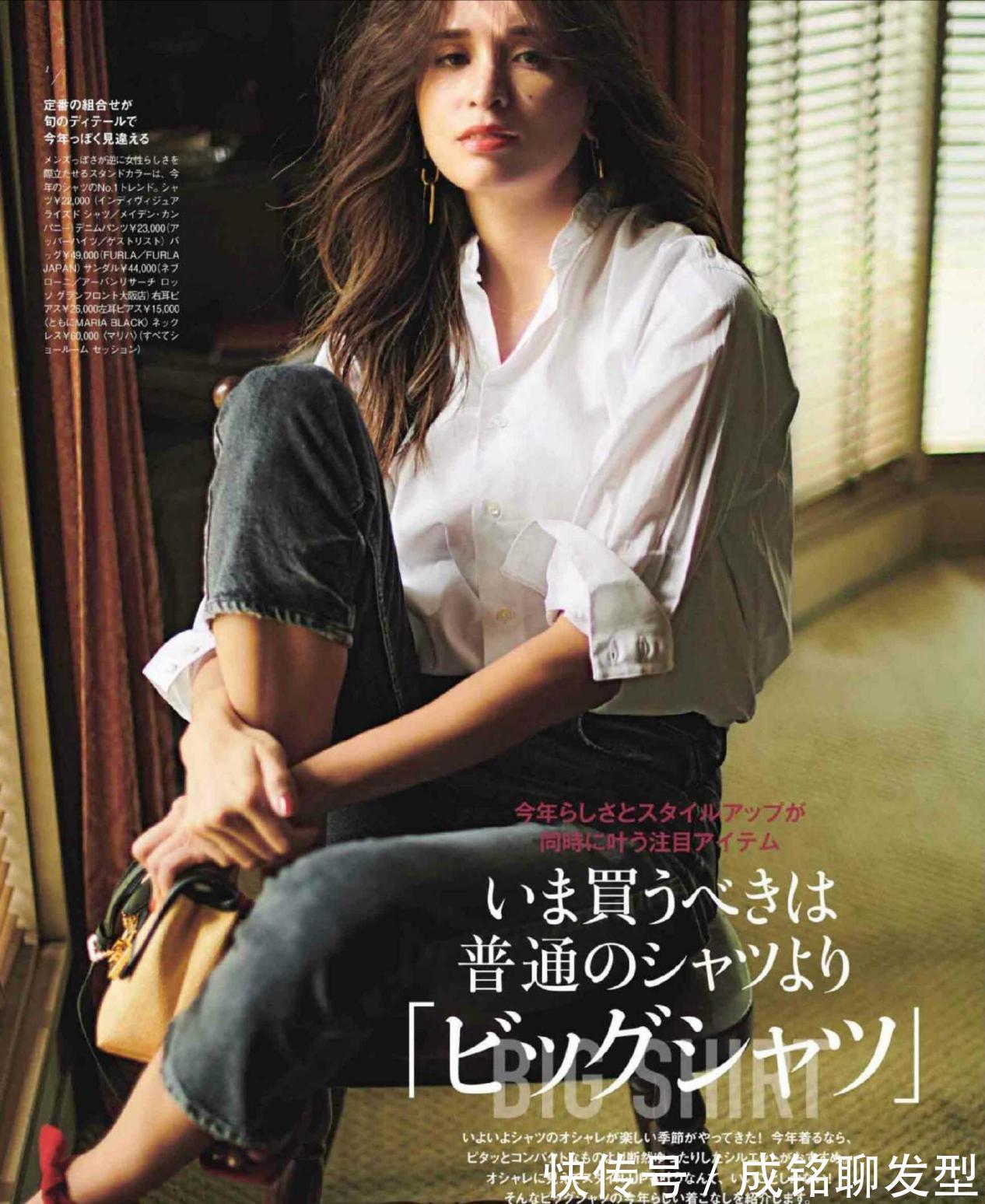 半身裙|40岁女人不用刻意去装嫩,学会衬衫搭配技巧,不仅知性还更显气质