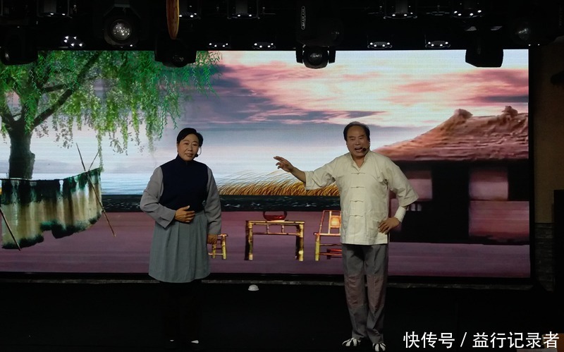 庆元旦 迎新年京剧演唱会圆满成功