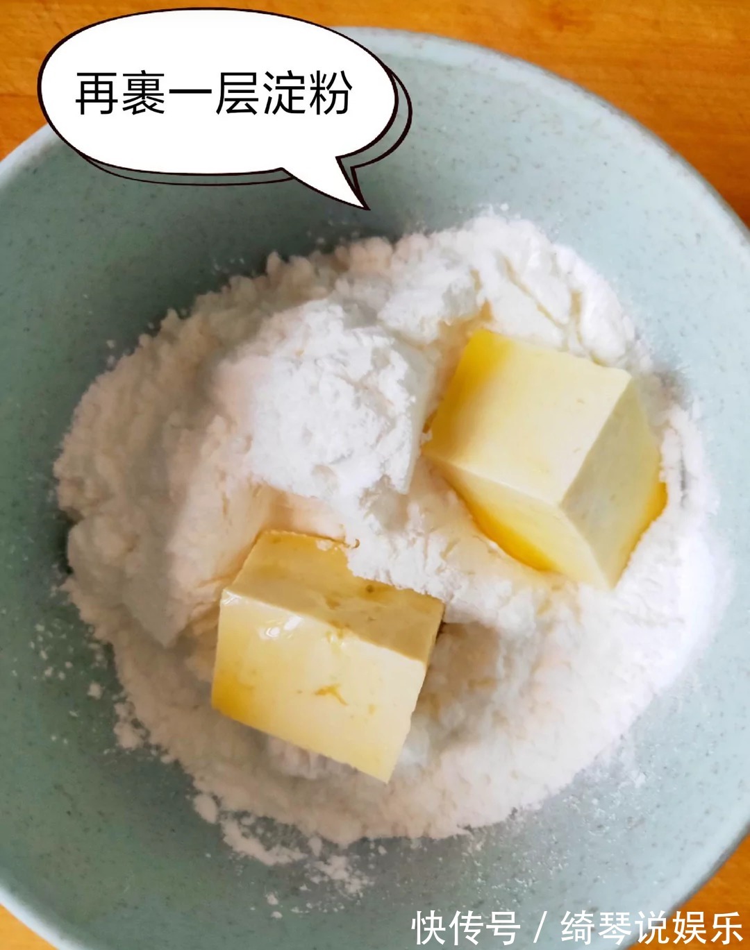 教你做流口水的特色小吃,老豆腐,又脆又开胃,一吃就上瘾