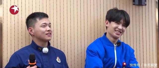 极限挑战 《极限挑战7》真是难为龚俊了