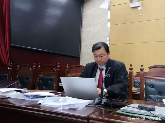 证据|调取王某斌家庭收支及财产状况