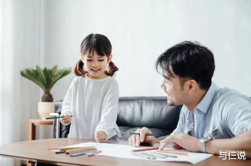 孩子|营养专家:不想孩子成“侏儒”,这3种饭别给孩子吃,建议了解下