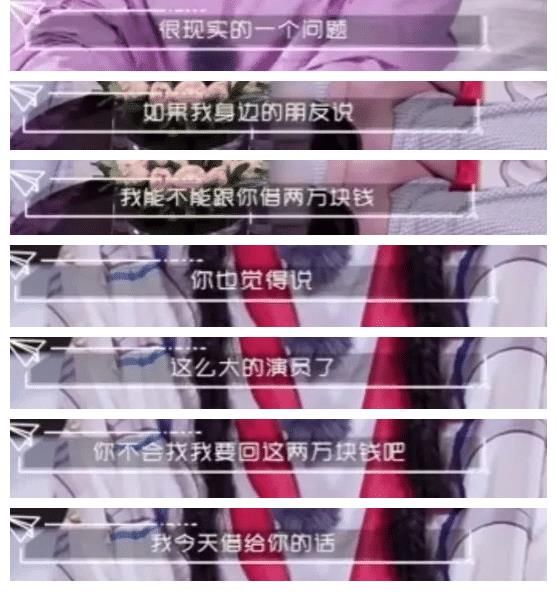 結果|有一次，沈丹萍的朋友向她借了10萬塊錢，借的時候好好的，結果很久沒還