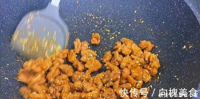 食堂|它是“补脑大王”,隔三差五做给孩子吃,孩子聪明,学习好!