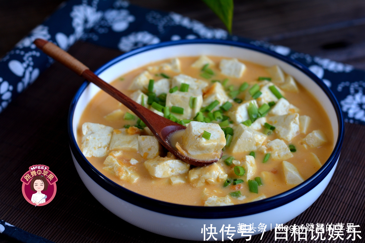 花8块钱做出饭店38元的菜，常吃聪明不忘事，真是赚到了