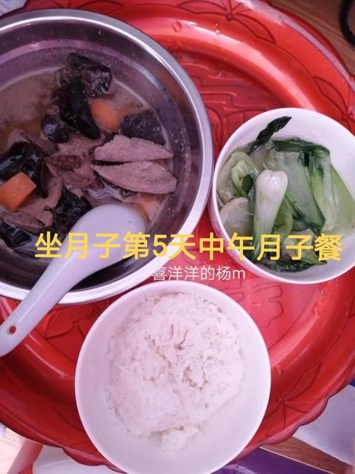 坐月子第1周小结:月子餐，催乳，产妇和新生儿的身体保健及发育