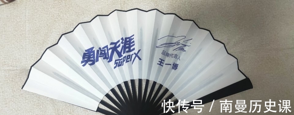 雪花啤酒|真招財!街舞最大冠名商,奔著王一博而來,出圈先出新代言