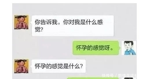 |幽默笑话：闺蜜逗我弟弟：要不我嫁给你做媳妇吧？结果我弟说