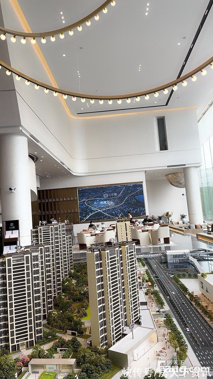 置业|天纵云邸怎么样？看置业顾问金钟发布了一条项目新消息