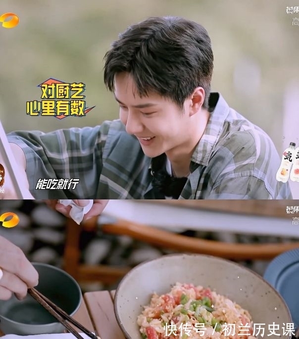 水枪|王一博一直忽悠枫哥下水游泳，《街舞4》8月14日开播，王队长来了