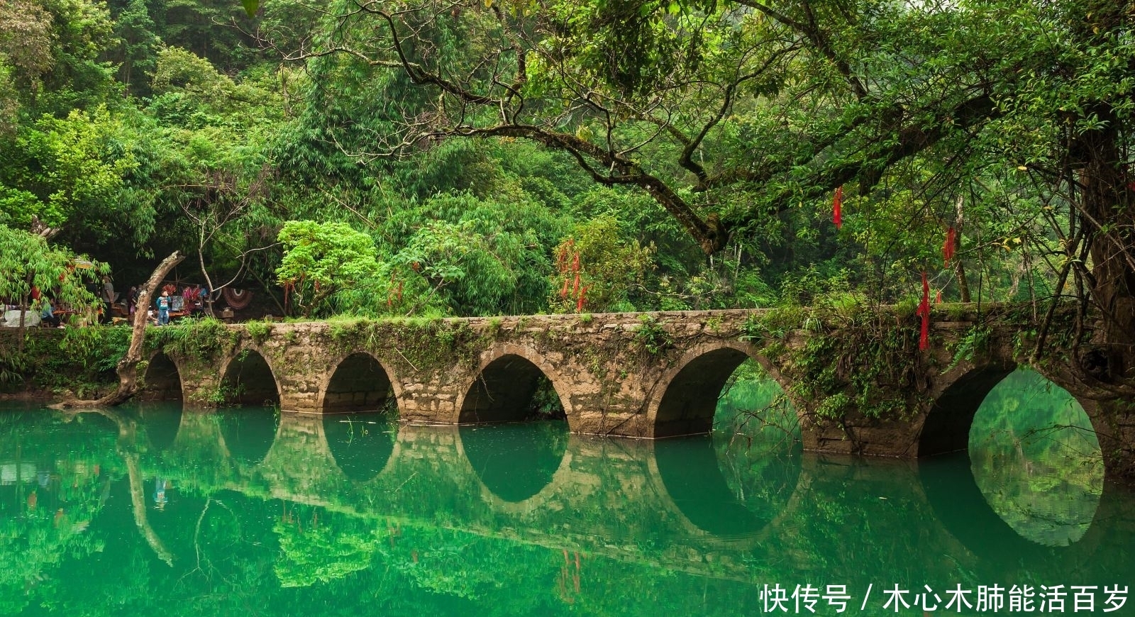 中国超低调的省份，被选为全球10大旅游地之一，景观堪称世界之最