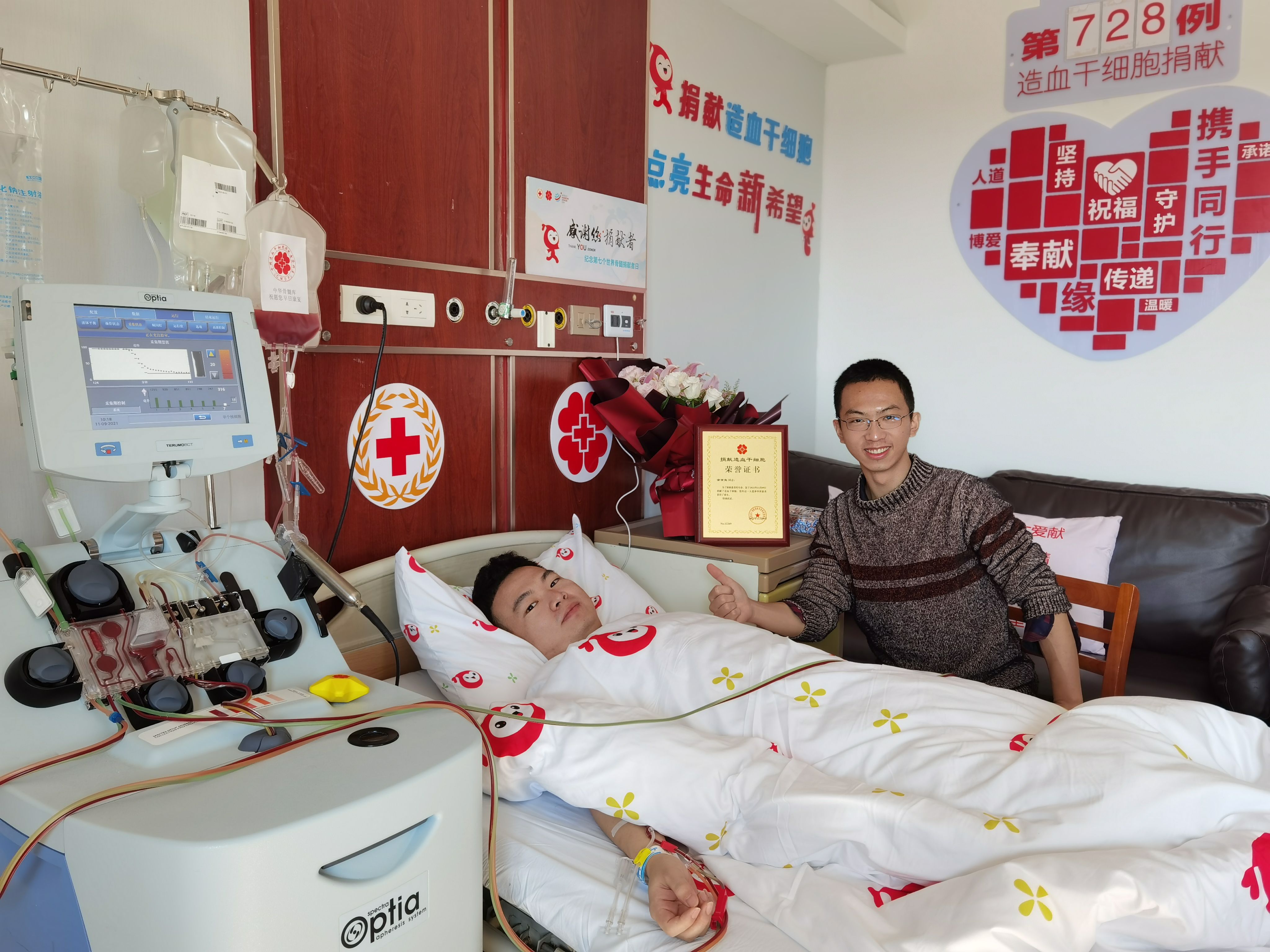 云和县|云和90后医生捐献造血干细胞：换一种方式继续救人