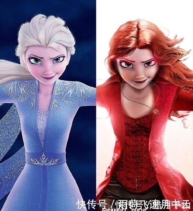 艾莎|当《冰雪奇缘》遇上《复仇者联盟》,艾莎变身“惊奇队长”无压力!