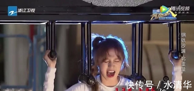 宋雨琦真有這么man嗎？加重量比鄭凱還多，鄭凱臉都快綠了！