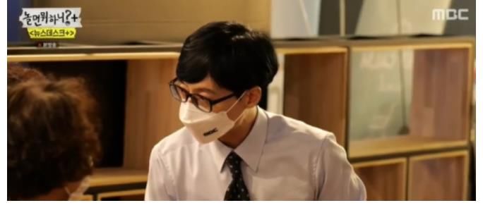 劉在石|《閑著干嘛呢》劉在石變身為記者給老人們的驚喜采訪的場面被公開！