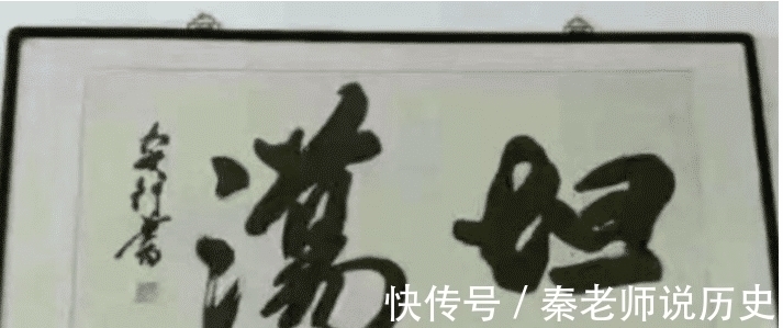 办公室$“去领导办公室,看不懂的书法不要乱读,更不能笑!除非忍不住”哈哈哈哈