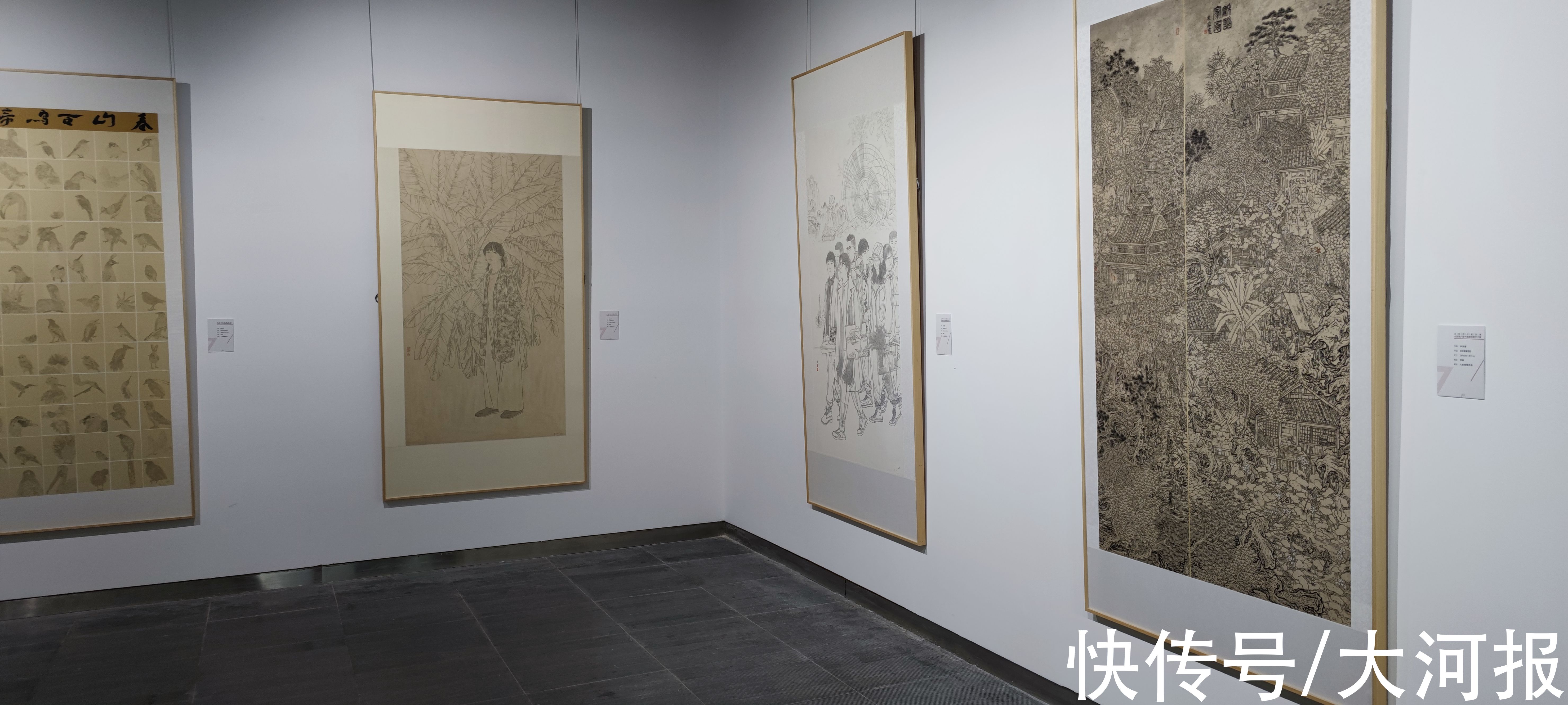 河南省|全国第六届中国画线描艺术展在郑开幕