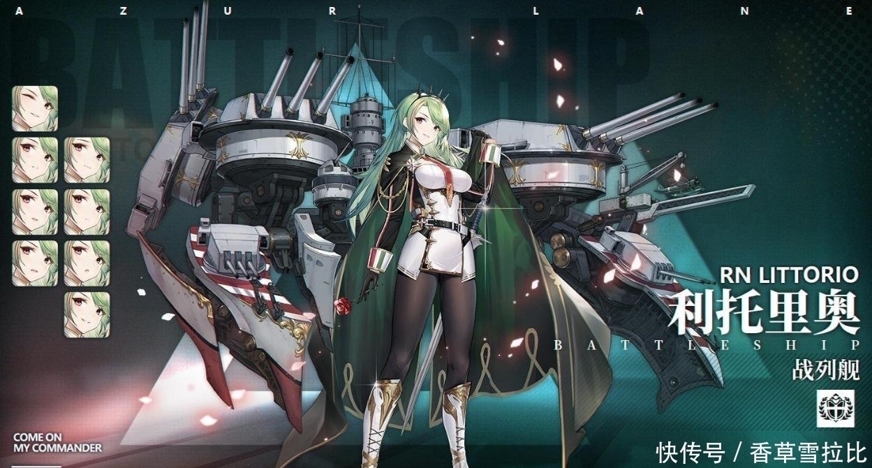 指挥官|碧蓝航线:官方不给玩家休整期,限定卡池连续出,玩家只能氪金?