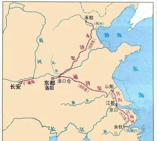 王朝|隋王朝仅仅存在38年的王朝,却在中华历史上作出了四大贡献