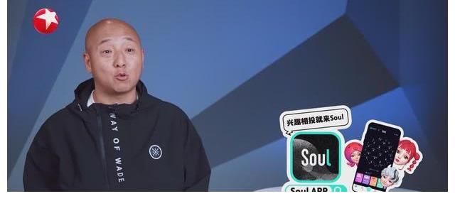 全網(wǎng)熱度第二，實力碾壓鄧超新綜！《追光吧！》憑什么這么能打？