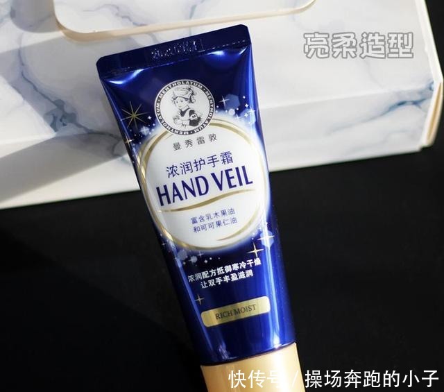 护手霜|女生到了一定年龄,这些抗老护肤品吃土也要用,显年轻不止一点点