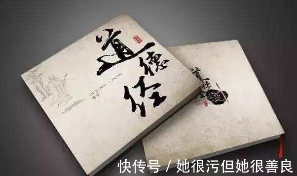 戚夫人$俗语:“饱汉不知饿汉饥”,下一句道出人性,真实更现实