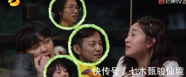 嘉宾|《向往3》李子璇吃猪肉过敏，吃完脸红还“很嗨”？黄磊何炅不敢相信