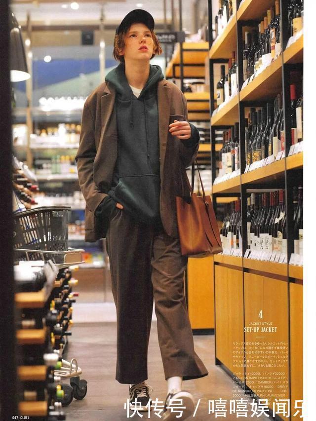 孟晚舟堪称中年女性穿衣标杆!卫衣叠穿衬衫年轻十岁,减龄又时髦