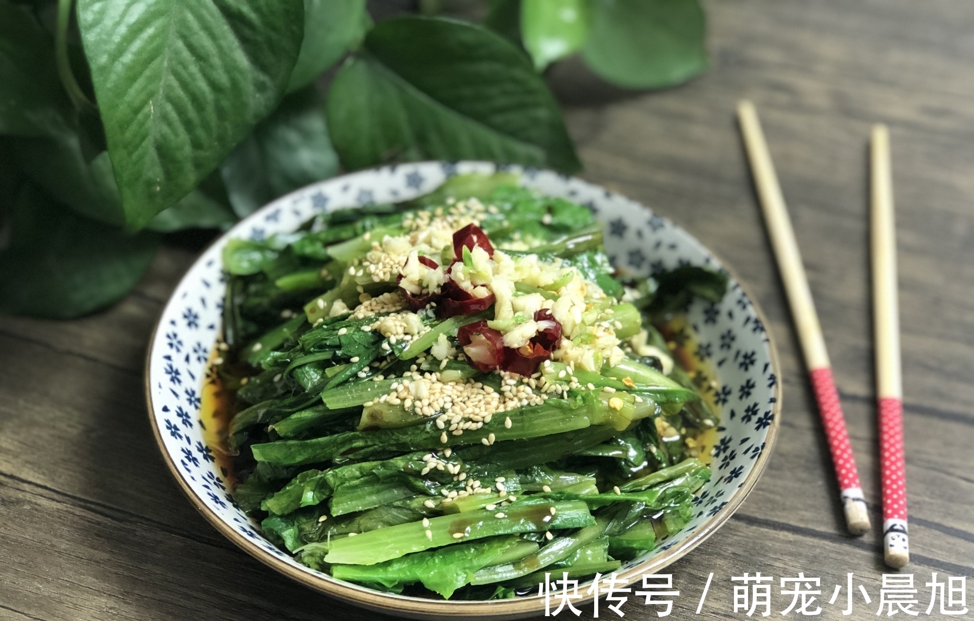 莴笋|春天吃菠菜、莴笋不如吃它，钙比莴笋多1倍，被誉为“蔬菜凤尾”