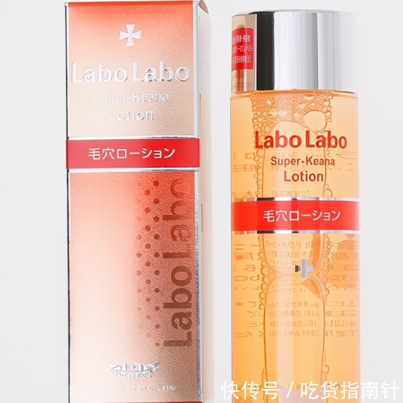 化妆水|种草的精逸透纯净保湿化妆水,拯救粗糙有效抚平肌纹。