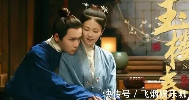 于正|于正出品，必有撕！《玉楼春》又让韩国网友来“认领”服装了？