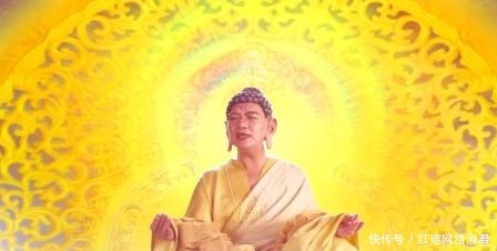 大神都有坐骑,如来作为灵山扛把子坐骑自然不俗,说出来怕你不信