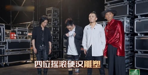 《披荆斩棘》张淇火了!投票力压张智霖排第一,经纪人放话不买票